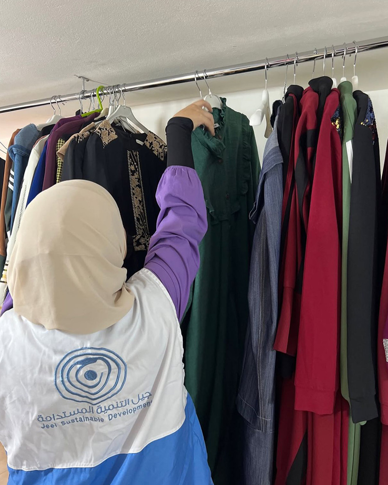 Special Assistance for Women and Children